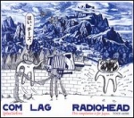 radiohead - com lag - parlophone - 2004