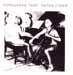 nononoyesno & helios creed - third from the sun - glitterhouse - 1991