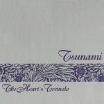 tsunami - heart's tremolo - simple machines - 1994