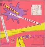 the clash - pearl harbour '79 - epic japan-1979
