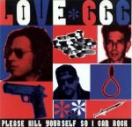 love 666 - please kill yourself so i can rock - amphetamine reptile - 1996