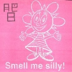 fat day - smell me silly! - H.G. fact-1996