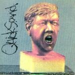 quicksand - omission - revelation - 1990