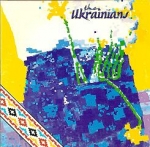 the ukrainians - ykpahui - cooking vinyl - 1992
