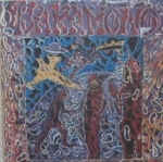 bakamono - unko - basura!, priority - 1994