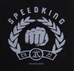 speedking - the fist and the laurels - tiger style