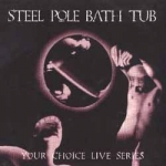 steel pole bath tub - your choice live series - your choice-1991