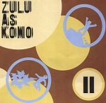 zulu as kono - II - perverted son