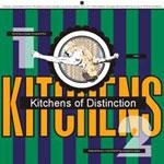 kitchens of distinction - the 3rd time we opened the capsule - one little indian - 1989