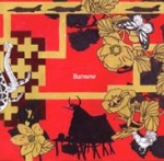 burmese - a mere shadow and reminiscence of humanity - tumult - 2001