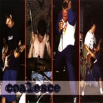 coalesce - st - second nature - 1995