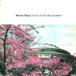 echo and the bunnymen - never stop - korova-1983