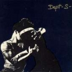dept -s- - i want - stiff - 1981